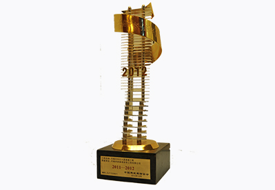 華東大廈-全國(guó)裝飾獎(jiǎng)杯