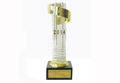 胡埭超市-全國(guó)裝飾獎(jiǎng)杯